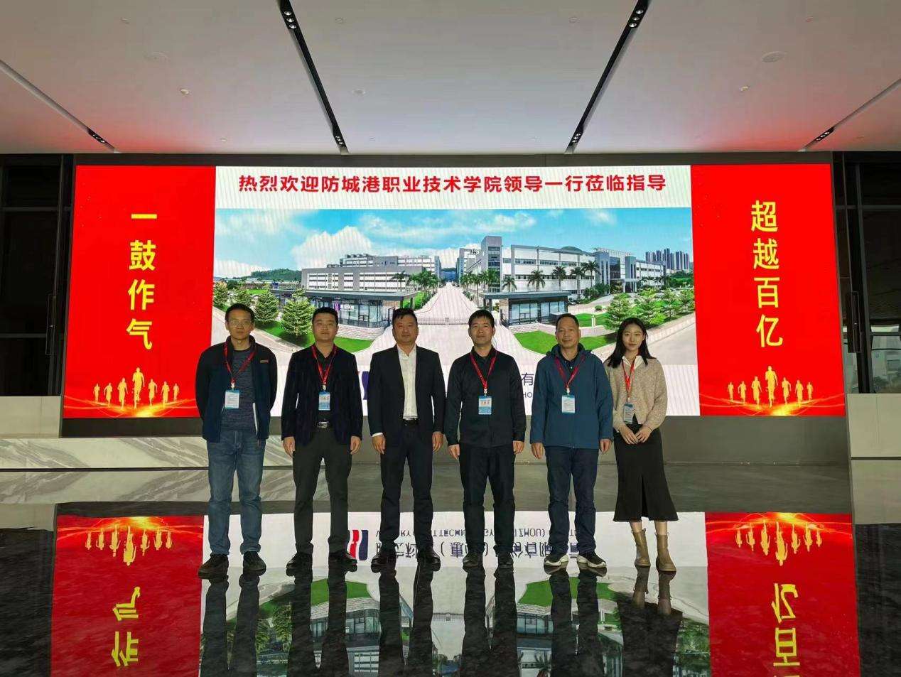 suncitygroup太阳集团·(中国)首页登录